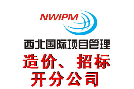 一级建造师和二级建造师有什么区别？